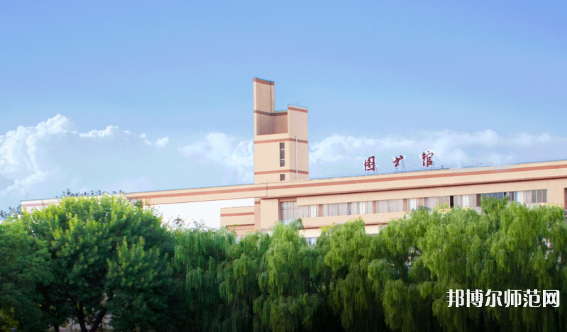 寧夏師范大學(xué)2023年報(bào)名條件、招生要求、招生對象 