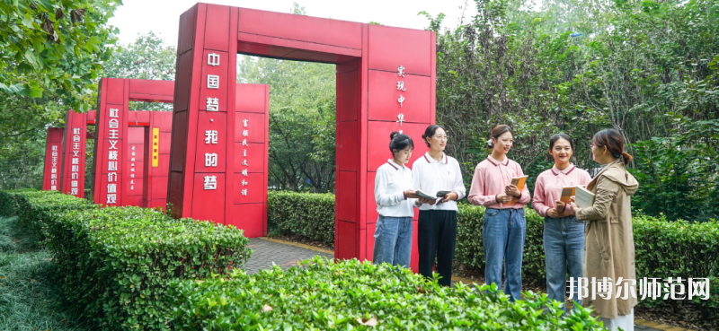 淄博師范高等?？茖W(xué)校2023年報(bào)名條件、招生要求、招生對象