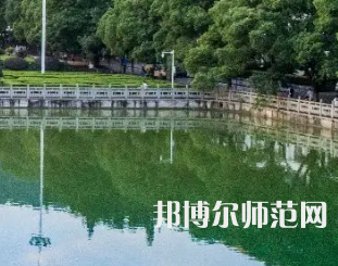 中南師范大學2023年報名條件、招生要求、招生對象