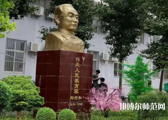 西安工業(yè)科技技術(shù)幼師學(xué)校2023年學(xué)費(fèi)、收費(fèi)多少