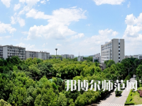 湖南科技師范大學(xué)2023年有哪些專(zhuān)業(yè)