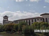 上海外國語師范大學(xué)賢達(dá)經(jīng)濟(jì)人文學(xué)院虹口校區(qū)2023年報名條件、招生要求、招生對象
