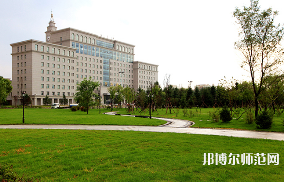 哈爾濱師范大學2023年怎么樣、好不好 