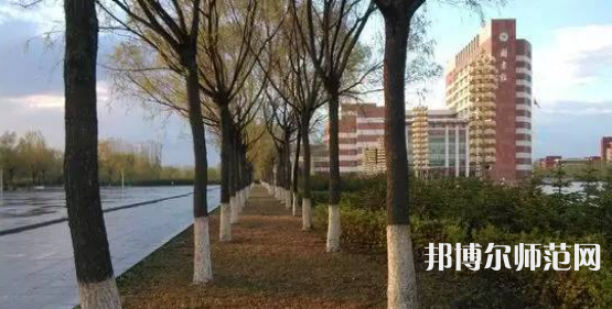 哈爾濱師范大學(xué)2023年報(bào)名條件、招生要求、招生對(duì)象 