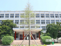黃岡師范學(xué)院2023年怎么樣、好不好