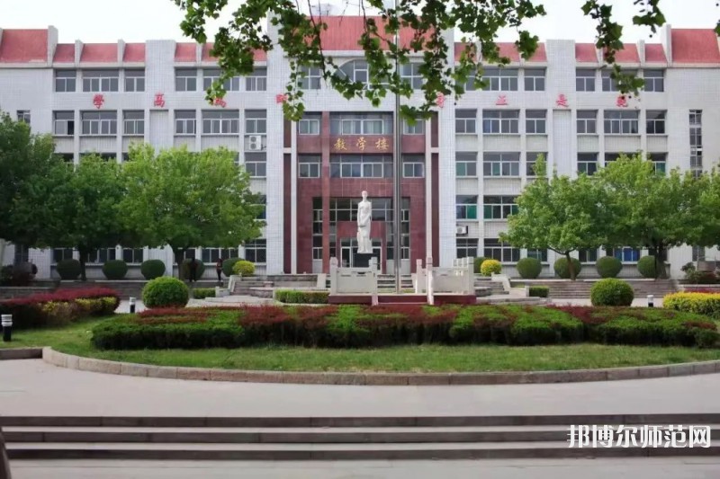 濟(jì)南幼兒師范高等?？茖W(xué)校2023年學(xué)費(fèi)、收費(fèi)多少