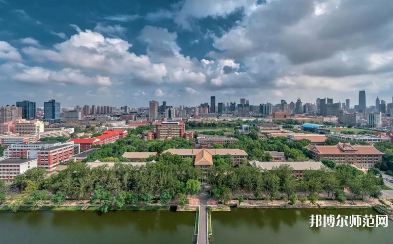 天津大學(xué)師范學(xué)院衛(wèi)津路校區(qū)2023年報名條件、招生要求、招生對象