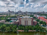 天津大學(xué)師范學(xué)院衛(wèi)津路校區(qū)2023年報名條件、招生要求、招生對象