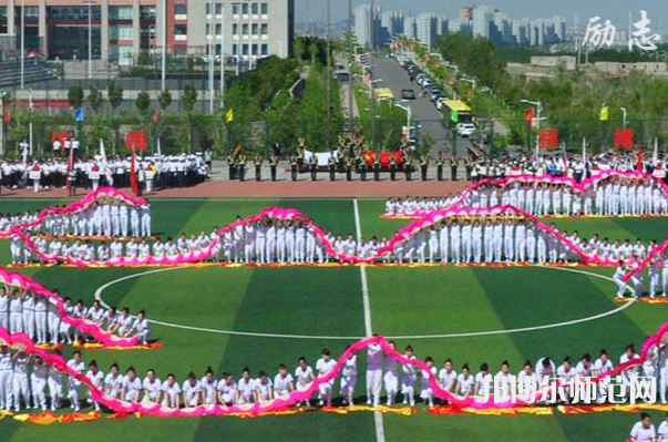 烏魯木齊職業(yè)師范大學2023年招生代碼