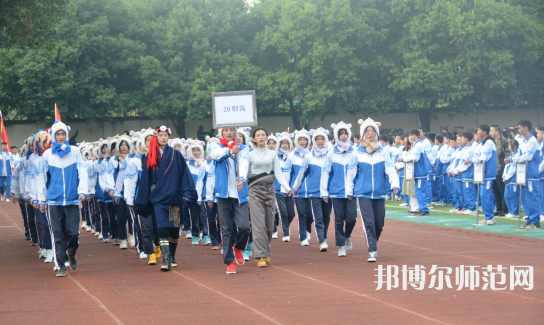 達(dá)州高級技工幼兒師范學(xué)校2023年怎么樣、好不好