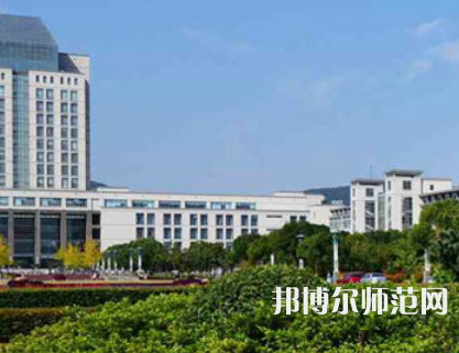 江南師范大學(xué)2023年學(xué)費、收費多少