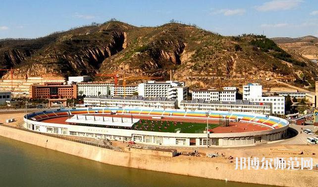 延安大學(xué)師范學(xué)院楊家灣新校區(qū)2023年怎么樣、好不好