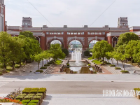 上海政法師范學(xué)院2023年報名條件、招生要求、招生對象