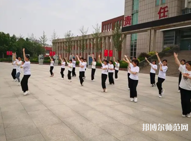 平陰幼兒師范職業(yè)教育中心2023年怎么樣、好不好