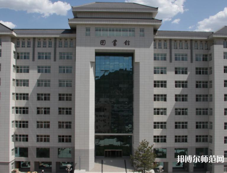 延安大學師范學院楊家灣新校區(qū)2023年招生代碼