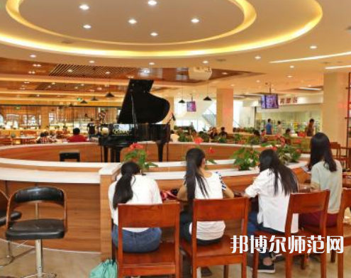 江南師范大學(xué)2023年怎么樣、好不好