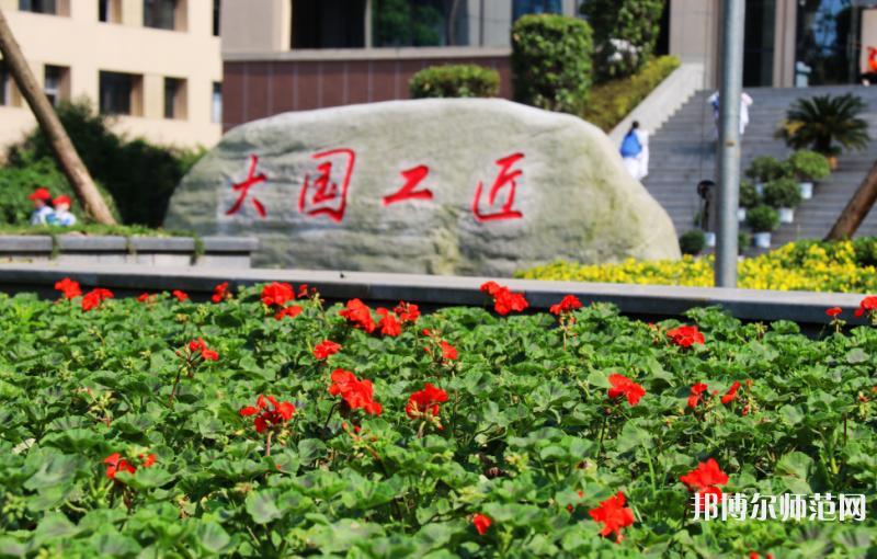 瀘州啟明幼師職業(yè)技術(shù)學(xué)校2023年報名條件、招生要求、招生對象