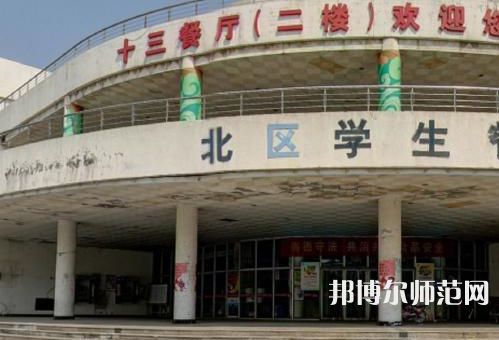 南京師范大學(xué)中北學(xué)院丹陽(yáng)校區(qū)2023年怎么樣、好不好
