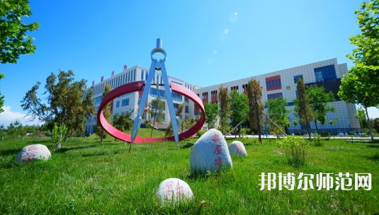 新疆大學(xué)科學(xué)技術(shù)師范學(xué)院2023年報(bào)名條件、招生要求、招生對(duì)象