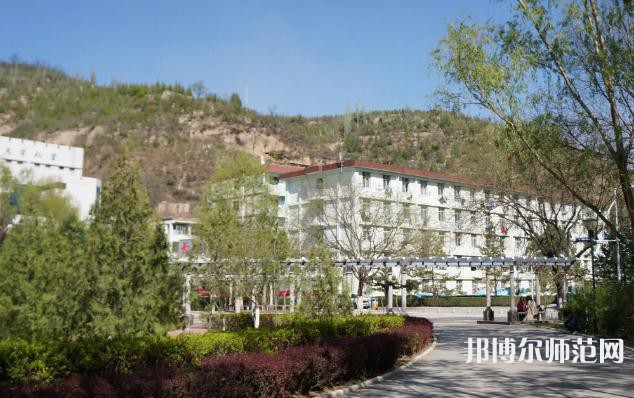 延安大學(xué)師范學(xué)院楊家?guī)X校區(qū)2023年報(bào)名條件、招生要求、招生對(duì)象