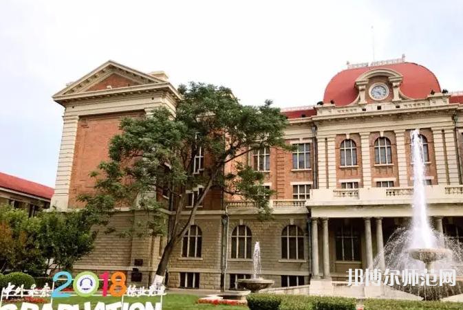 天津外國語師范大學五大道校區(qū)2023年報名條件、招生要求、招生對象