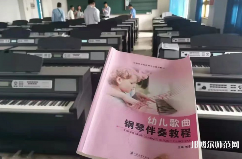 川南幼兒師范高等?？茖W校2023年有哪些專業(yè)