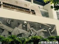 華東師范大學(xué)中山北路校區(qū)2023年地址在哪里