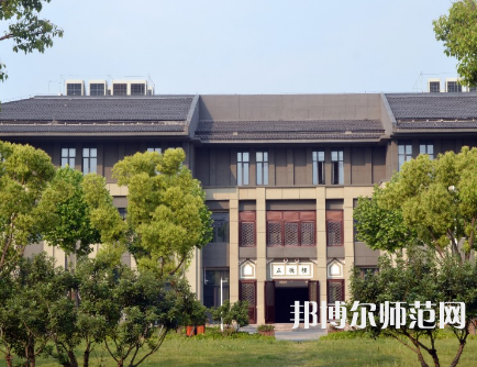 南京師范大學中北學院仙林校區(qū)2023年怎么樣、好不好