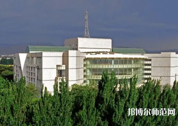 新疆大學(xué)師范學(xué)院南校區(qū)2023年報名條件、招生要求、招生對象