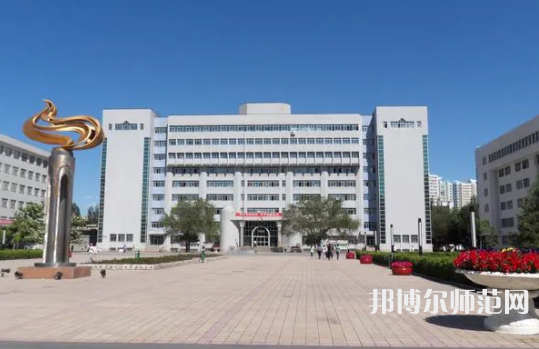 新疆大學(xué)師范學(xué)院南校區(qū)2023年報名條件、招生要求、招生對象
