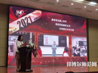 宣化科技師范職業(yè)學院2023年報名條件、招生要求、招生對象