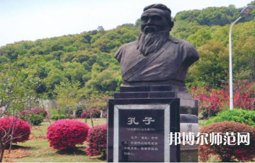 湖北師范學(xué)院2023年報名條件、招生要求、招生對象