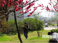 湖北師范學(xué)院2023年報(bào)名條件、招生要求、招生對象