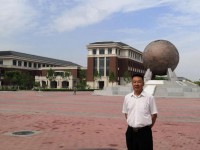 天津中醫(yī)藥師范大學(xué)2023年怎么樣、好不好