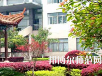 衡陽(yáng)師范學(xué)院南岳學(xué)院2023年報(bào)名條件、招生要求、招生對(duì)象