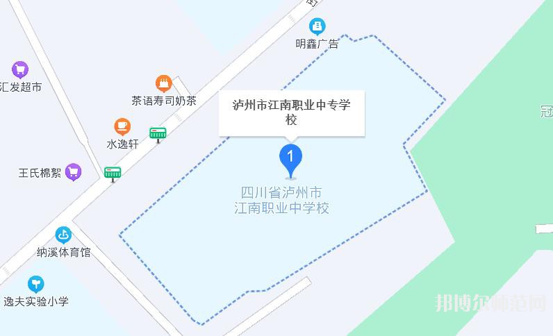 瀘州江南幼師職業(yè)中專(zhuān)學(xué)校2023年怎么樣、好不好