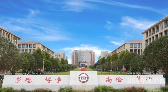 瀘州工業(yè)幼師技工學(xué)校2023年報名條件、招生要求、招生對象