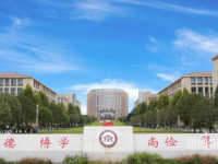 瀘州工業(yè)幼師技工學(xué)校2023年學(xué)費(fèi)、收費(fèi)多少