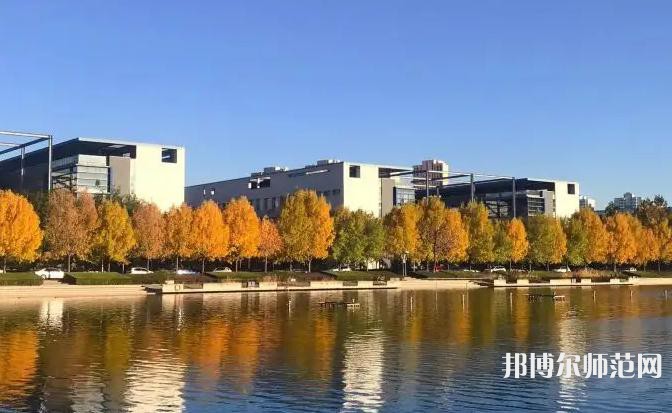 天津財(cái)經(jīng)師范大學(xué)2023年報(bào)名條件、招生要求、招生對象