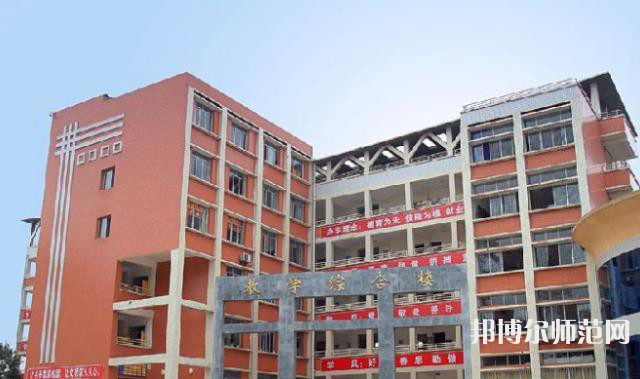瀘縣建筑幼師職業(yè)中專學(xué)校2023年學(xué)費、收費多少