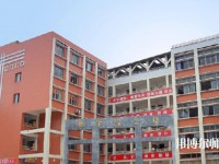 瀘縣建筑幼師職業(yè)中專學(xué)校2023年學(xué)費(fèi)、收費(fèi)多少