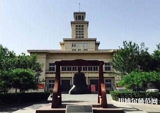 南開師范大學(xué)泰達校區(qū)2023年招生代碼