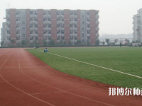 沐川縣幼師職業(yè)中學(xué)校2023年報(bào)名條件、招生要求、招生對(duì)象