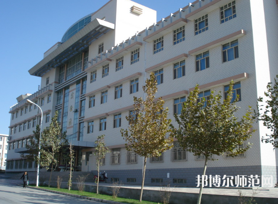 喀什師范大學東城校區(qū)2023年報名條件、招生要求、招生對象