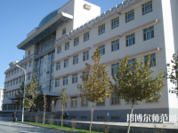 喀什師范大學(xué)東城校區(qū)2023年報(bào)名條件、招生要求、招生對(duì)象