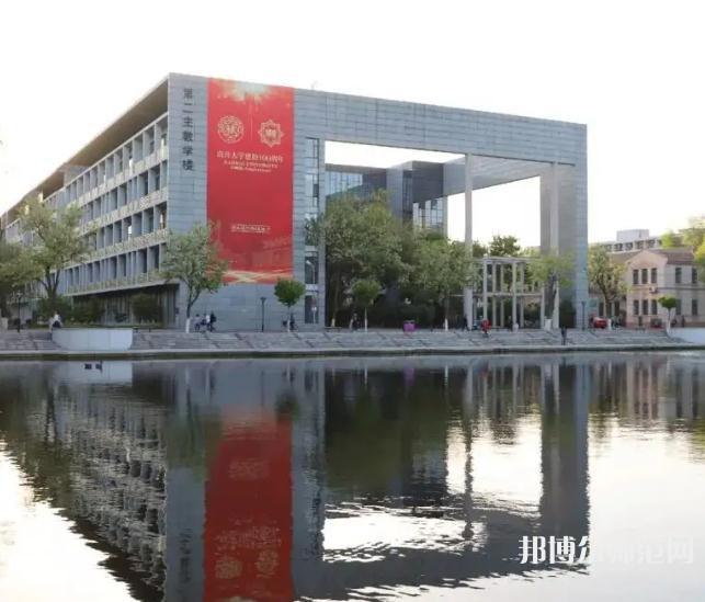 南開師范大學(xué)泰達(dá)校區(qū)2023年怎么樣、好不好