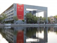 南開師范大學泰達校區(qū)2023年怎么樣、好不好