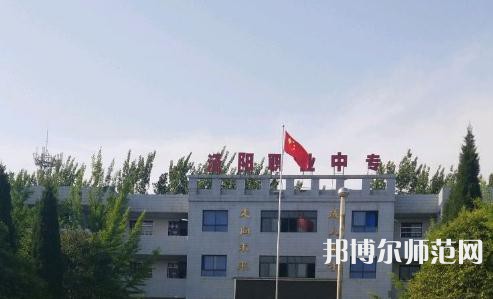 涇陽幼師職業(yè)中等專業(yè)學(xué)校2023年報(bào)名條件、招生要求、招生對(duì)象