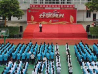 沐川縣幼師職業(yè)中學(xué)校2023年怎么樣、好不好