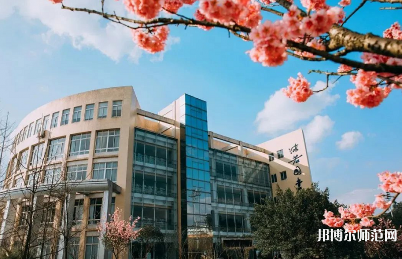 綿陽(yáng)師范學(xué)院2023年報(bào)名條件、招生要求、招生對(duì)象